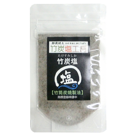 竹炭塩 30g 袋入り