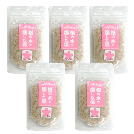 燻製塩【桜】 30g 袋入り×5袋