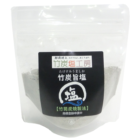 竹炭旨塩 100g