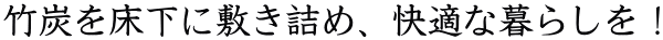 |Yɕ~l߁AKȕ炵I